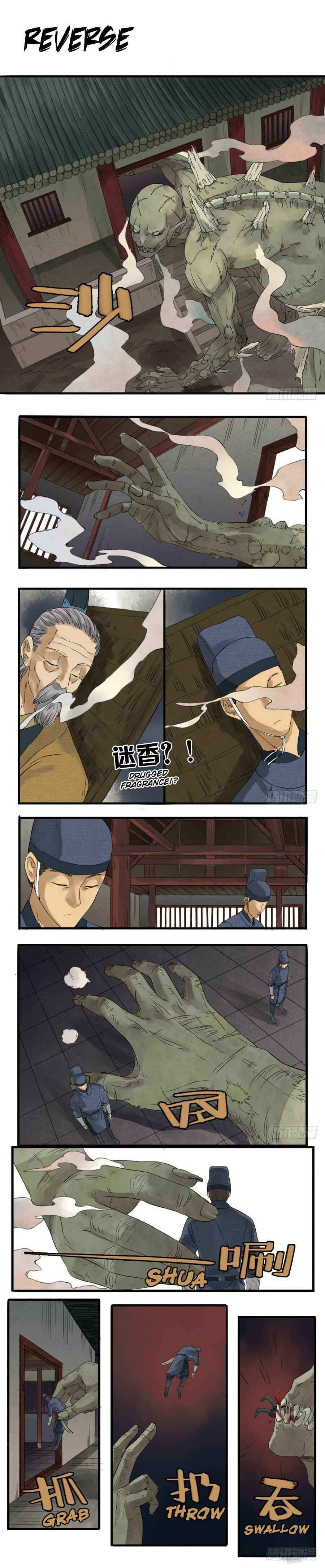Chapter 6 - Page 1