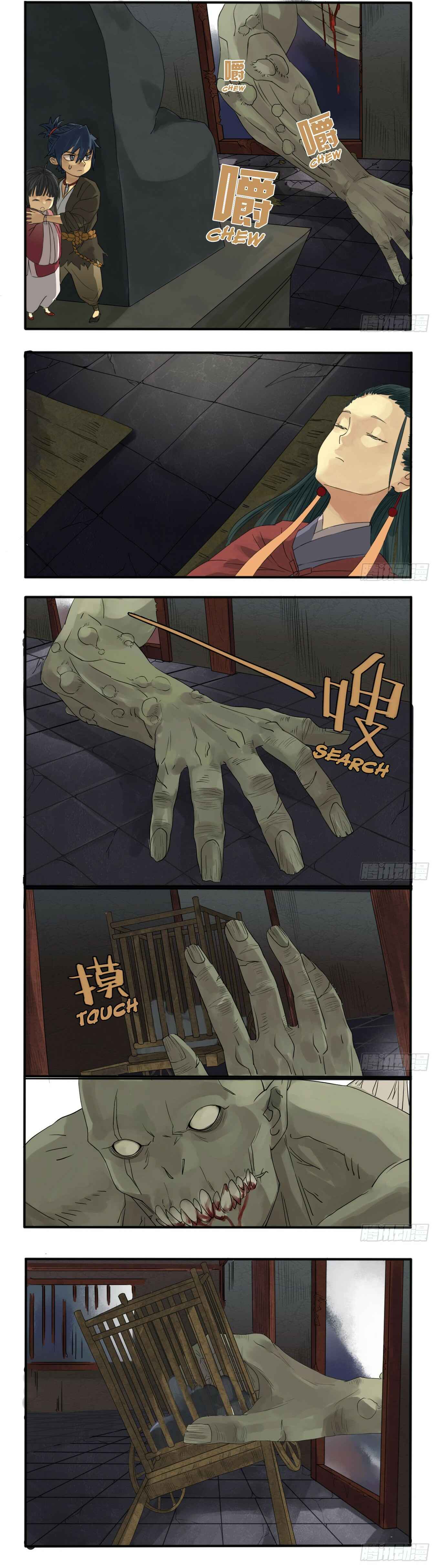 Chapter 6 - Page 2