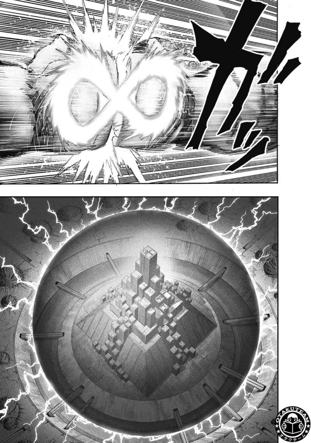 Chapter 196 - Page 18