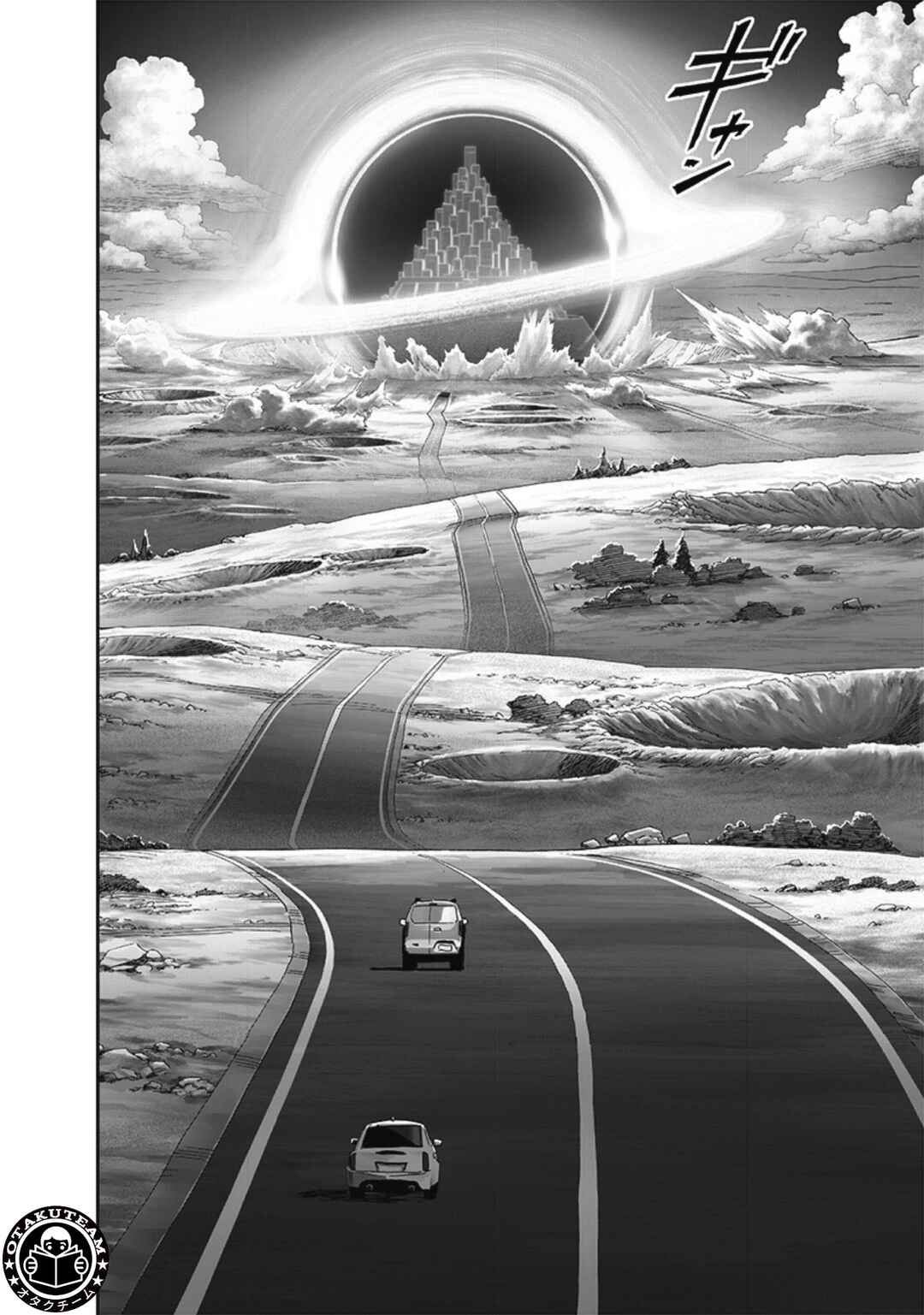 Chapter 196 - Page 19