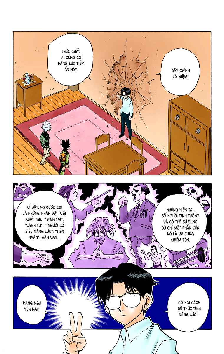 Chapter 48 - Page 1