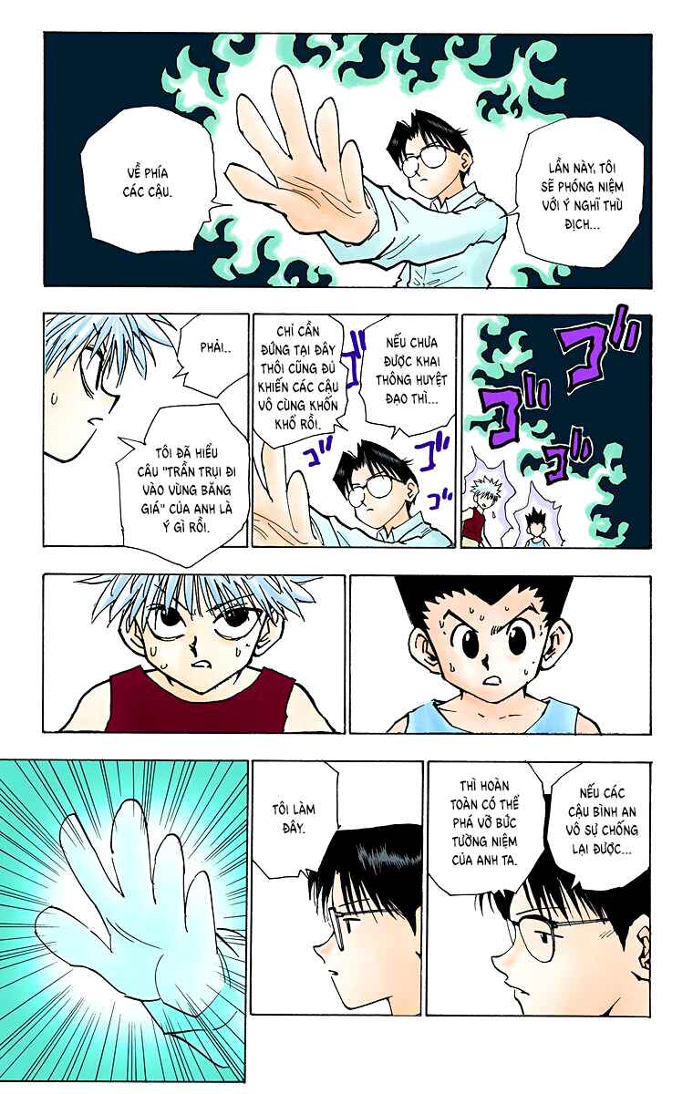 Chapter 48 - Page 14