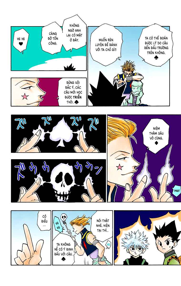Chapter 48 - Page 17