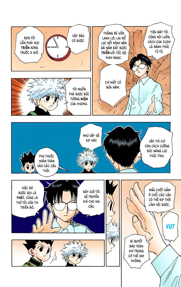 Chapter 48 - Page 3