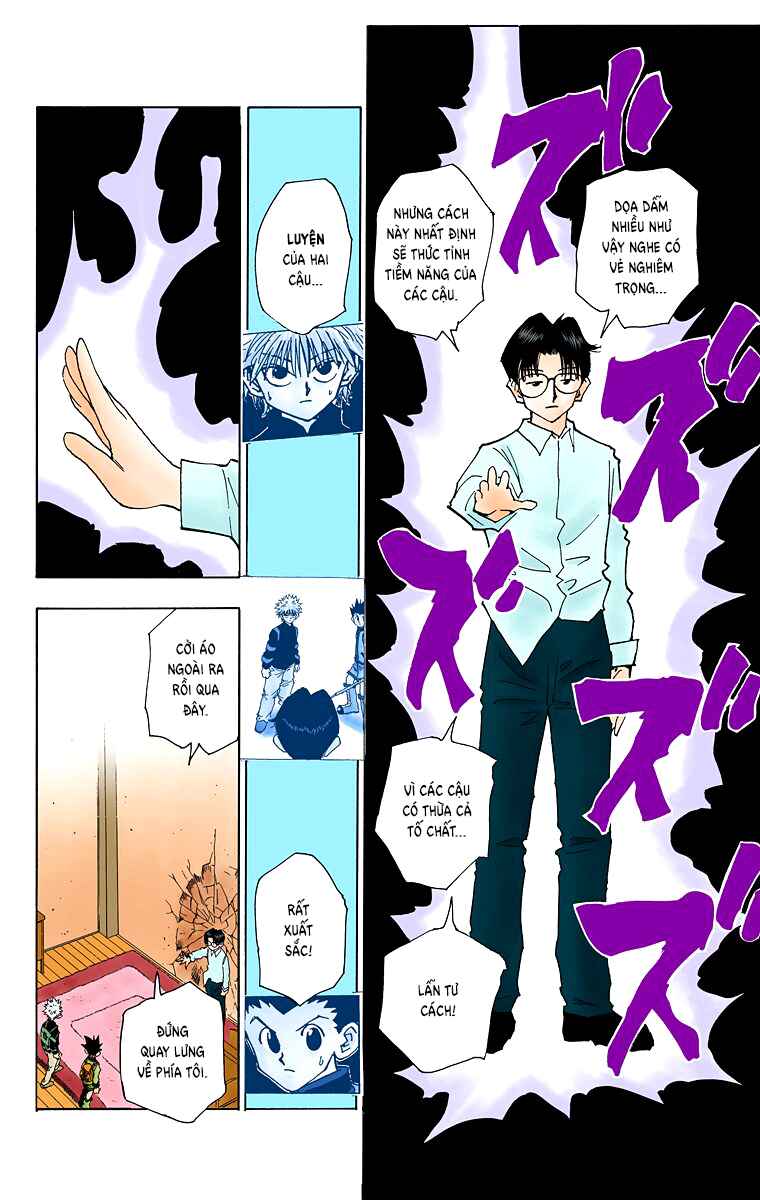 Chapter 48 - Page 7