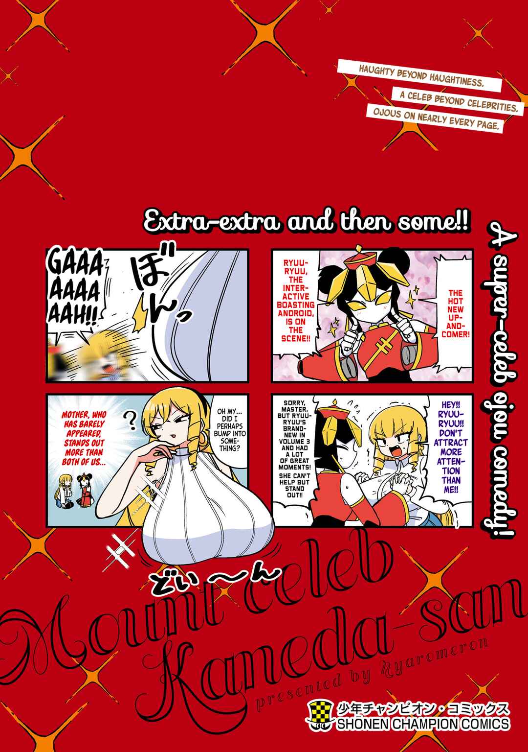 Chapter 123.5 - Page 11