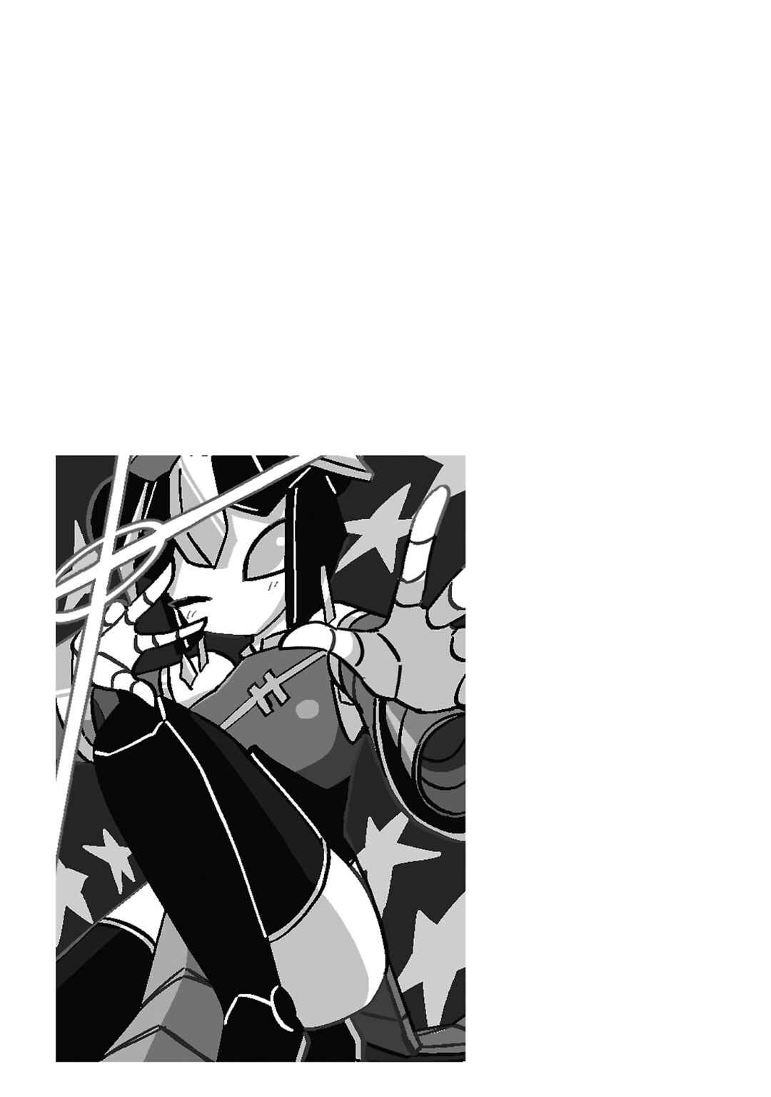 Chapter 123.5 - Page 5
