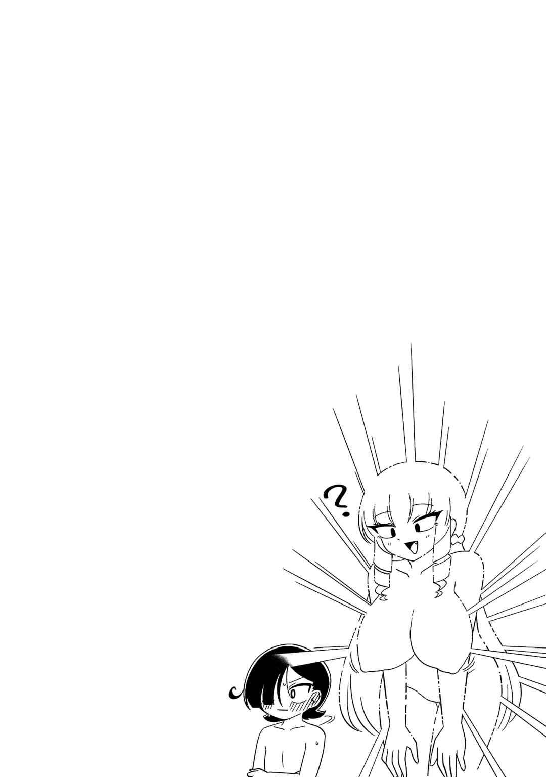 Chapter 123.5 - Page 8