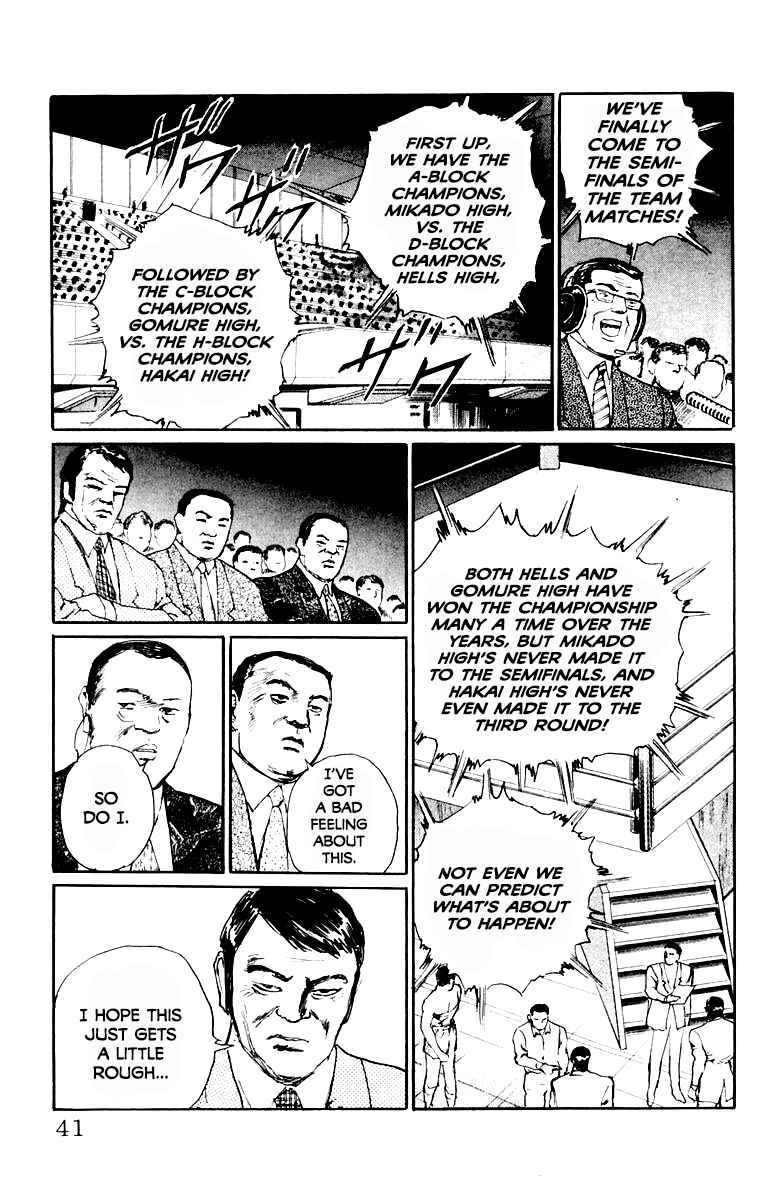 Chapter 64 - Page 15