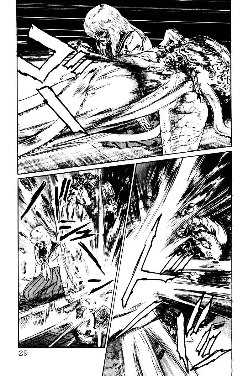 Chapter 64 - Page 3