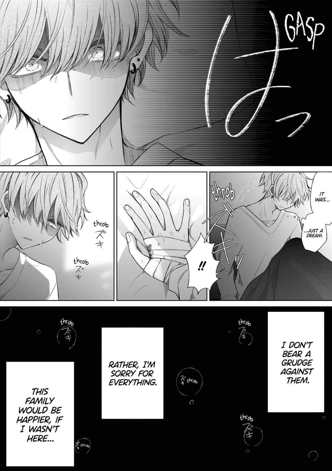 Chapter 146 - Page 2