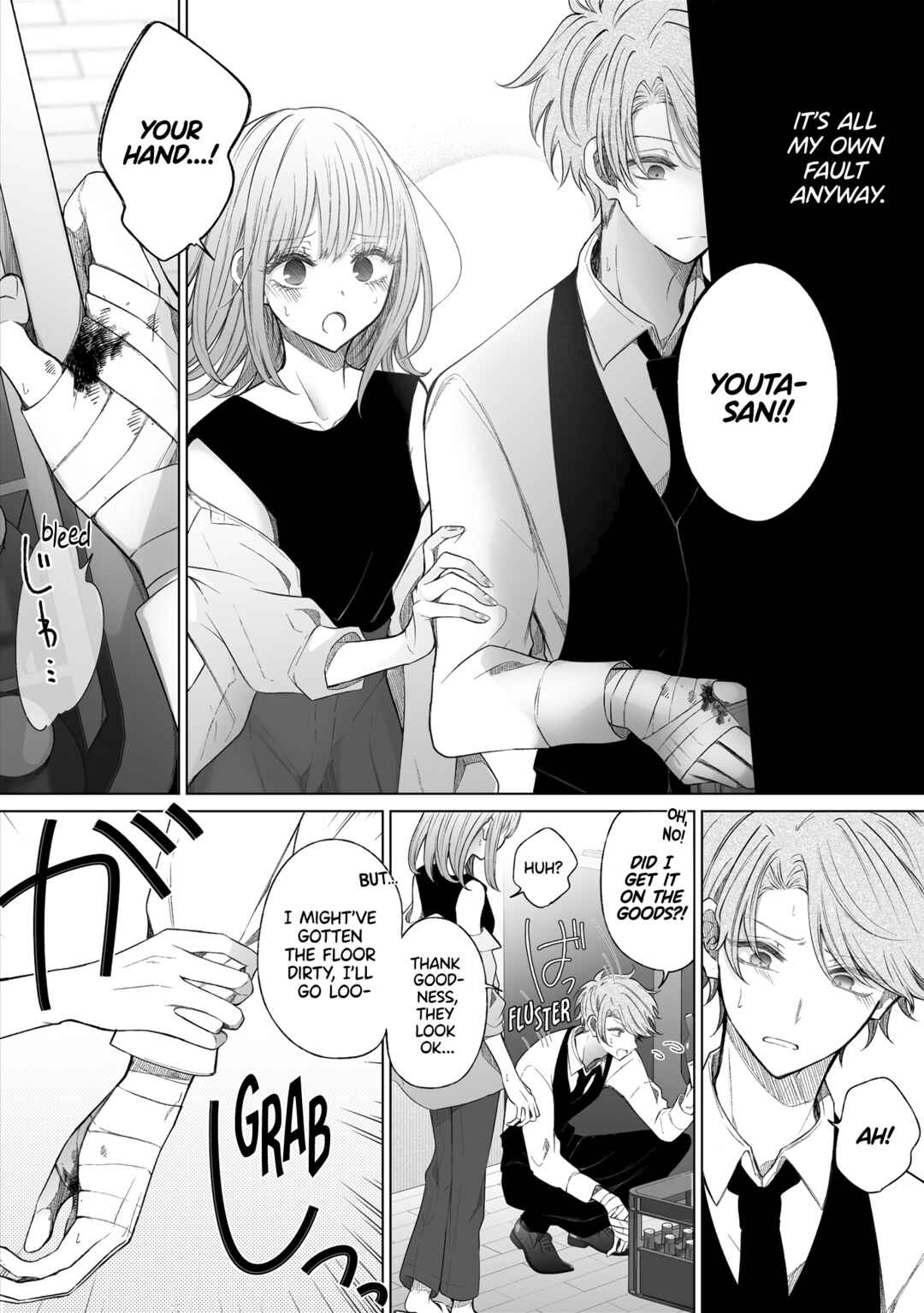 Chapter 146 - Page 5