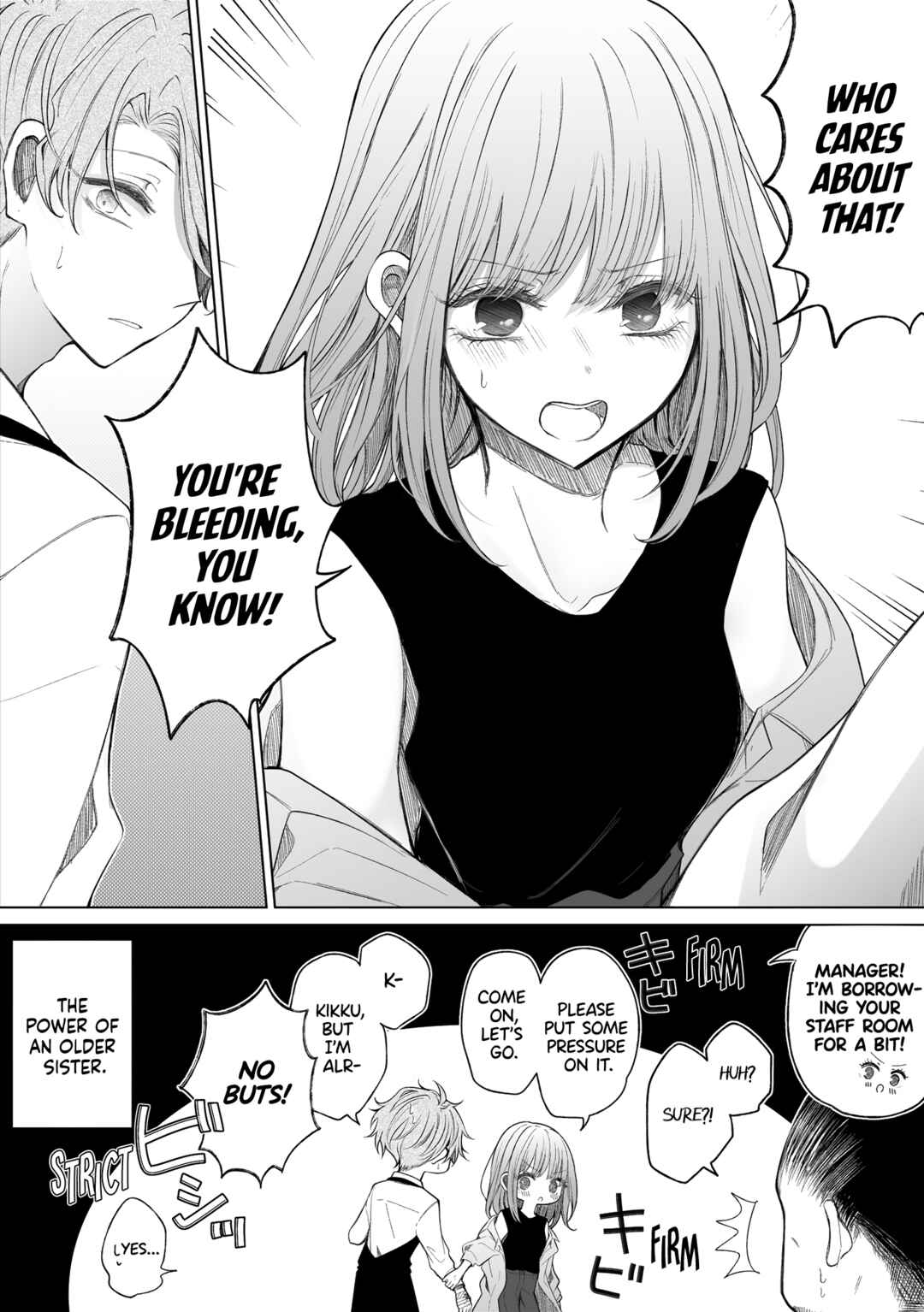 Chapter 146 - Page 6