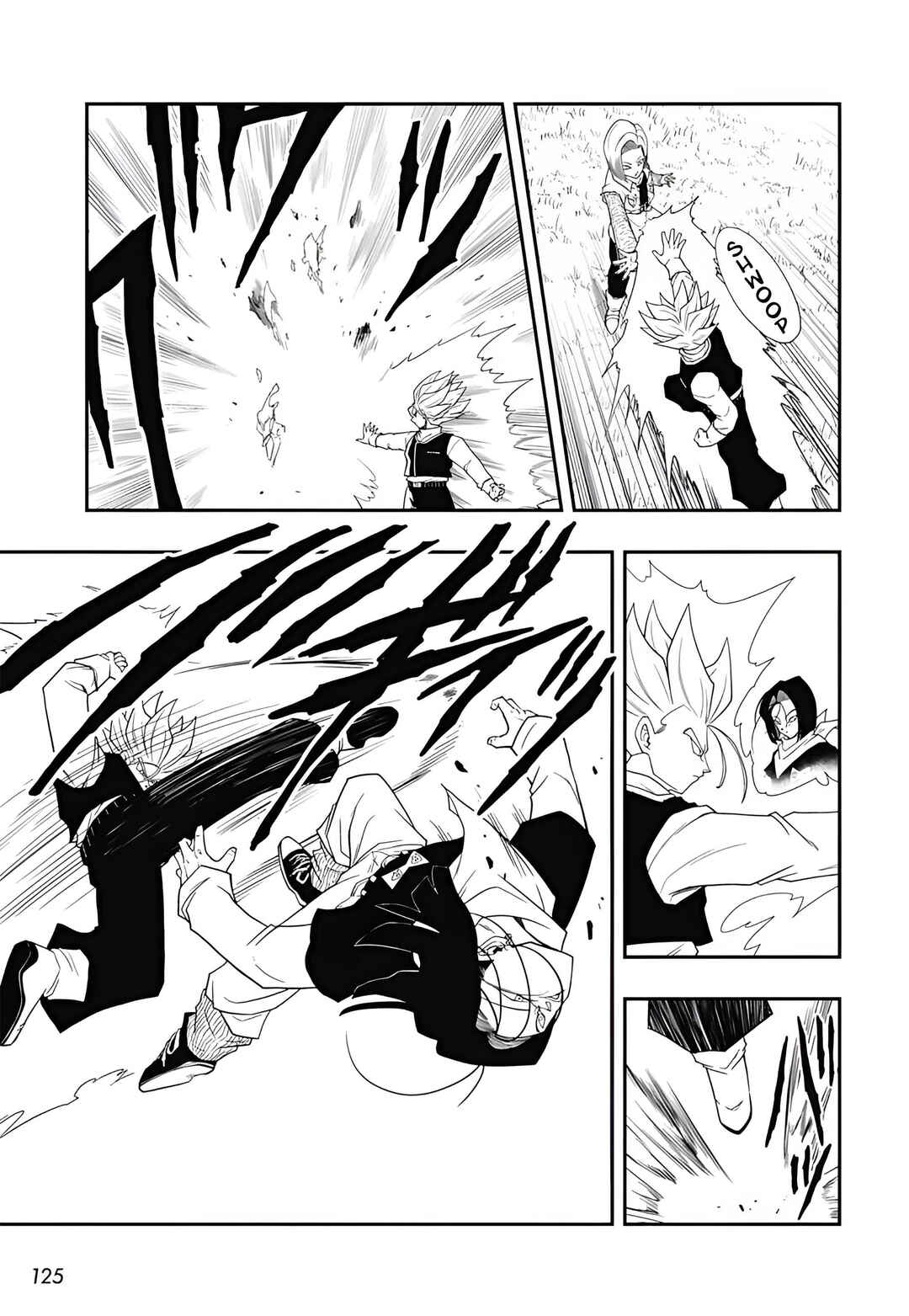 Chapter 2 - Page 10