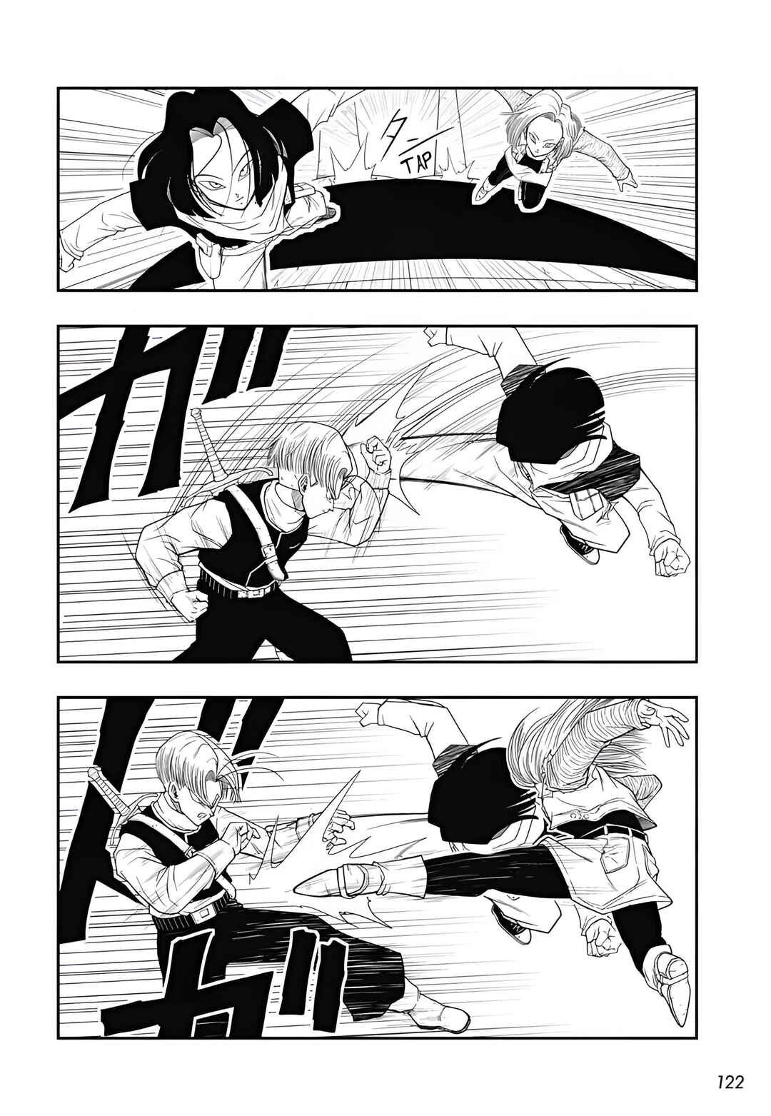 Chapter 2 - Page 7