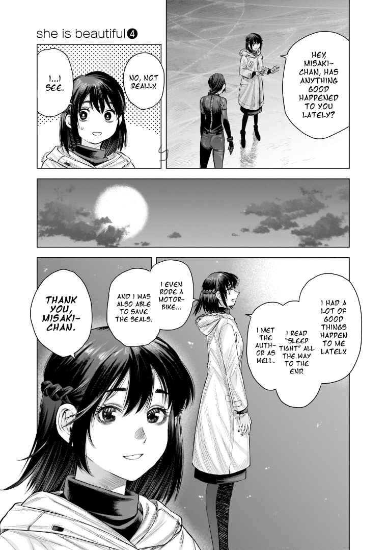 Chapter 32 - Page 15