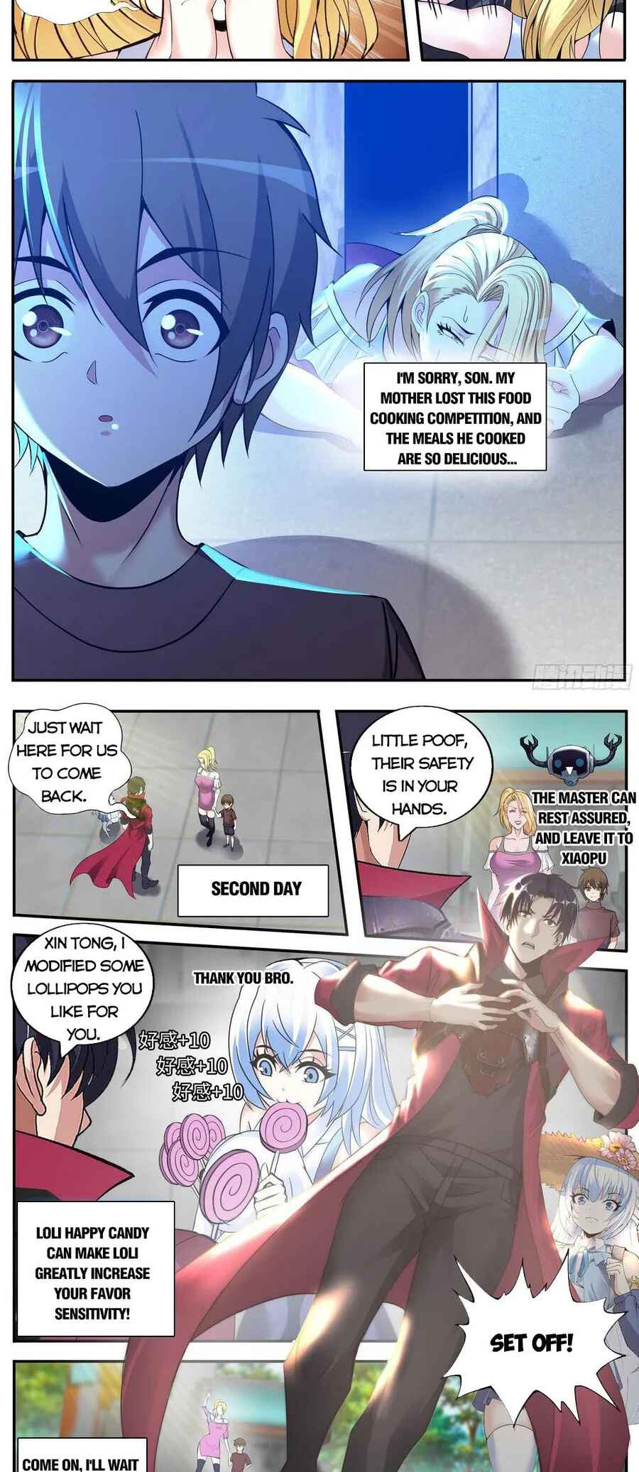 Chapter 196 - Page 7