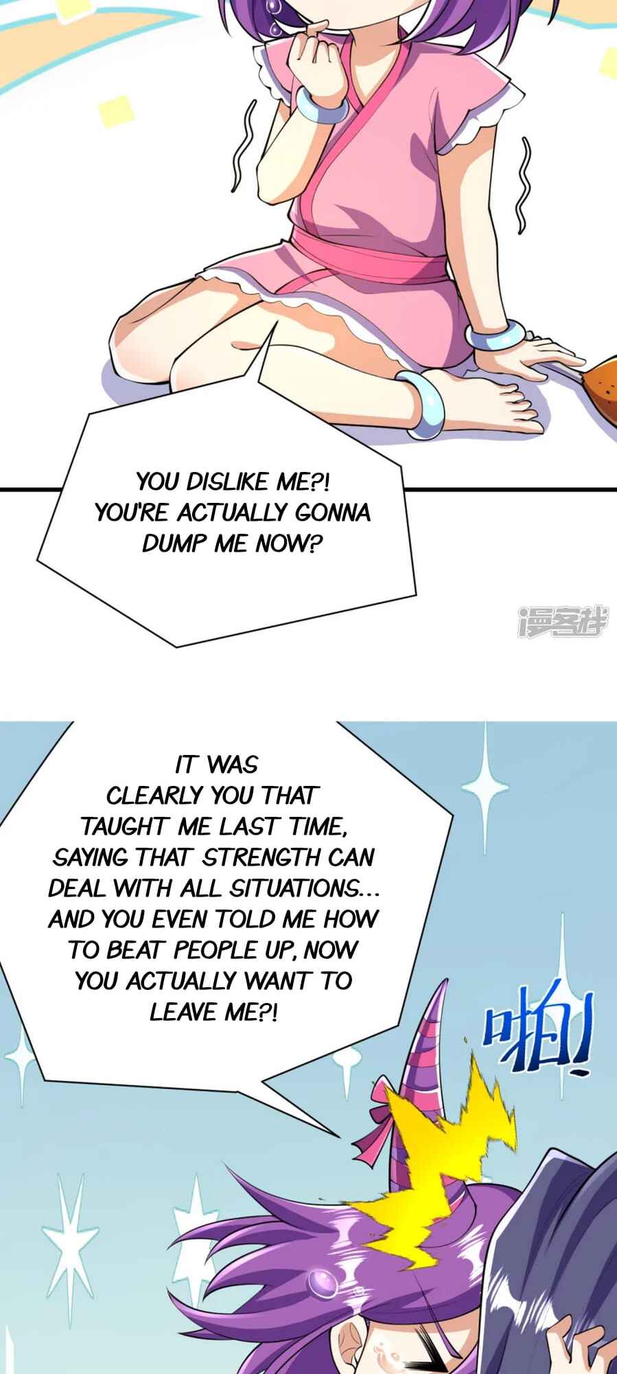Chapter 43 - Page 32