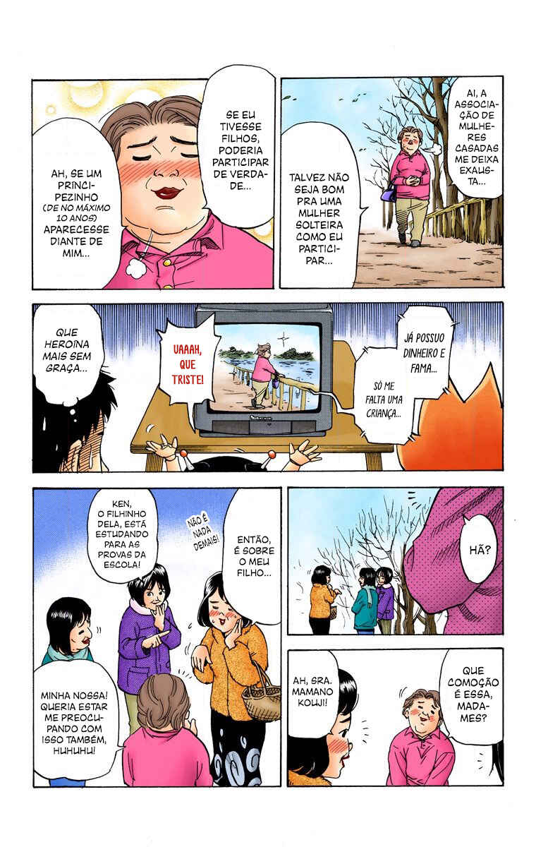 Chapter 58 - Page 3