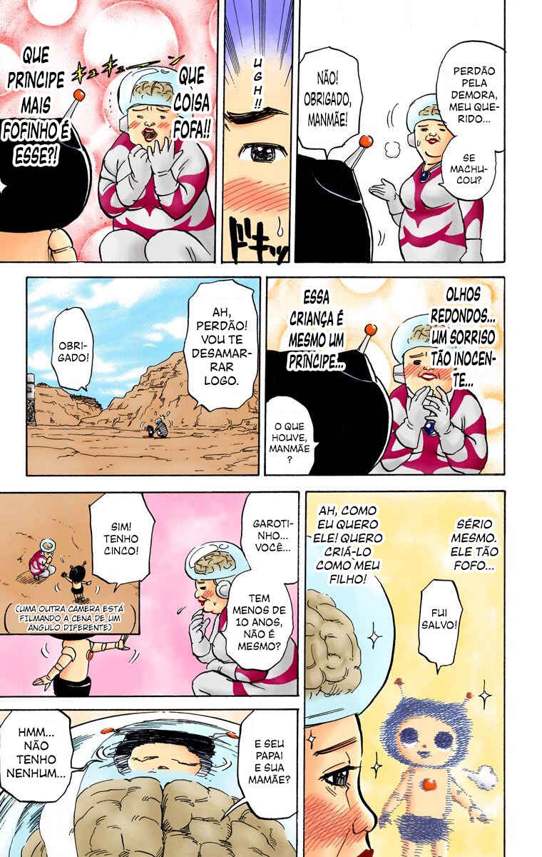 Chapter 58 - Page 8