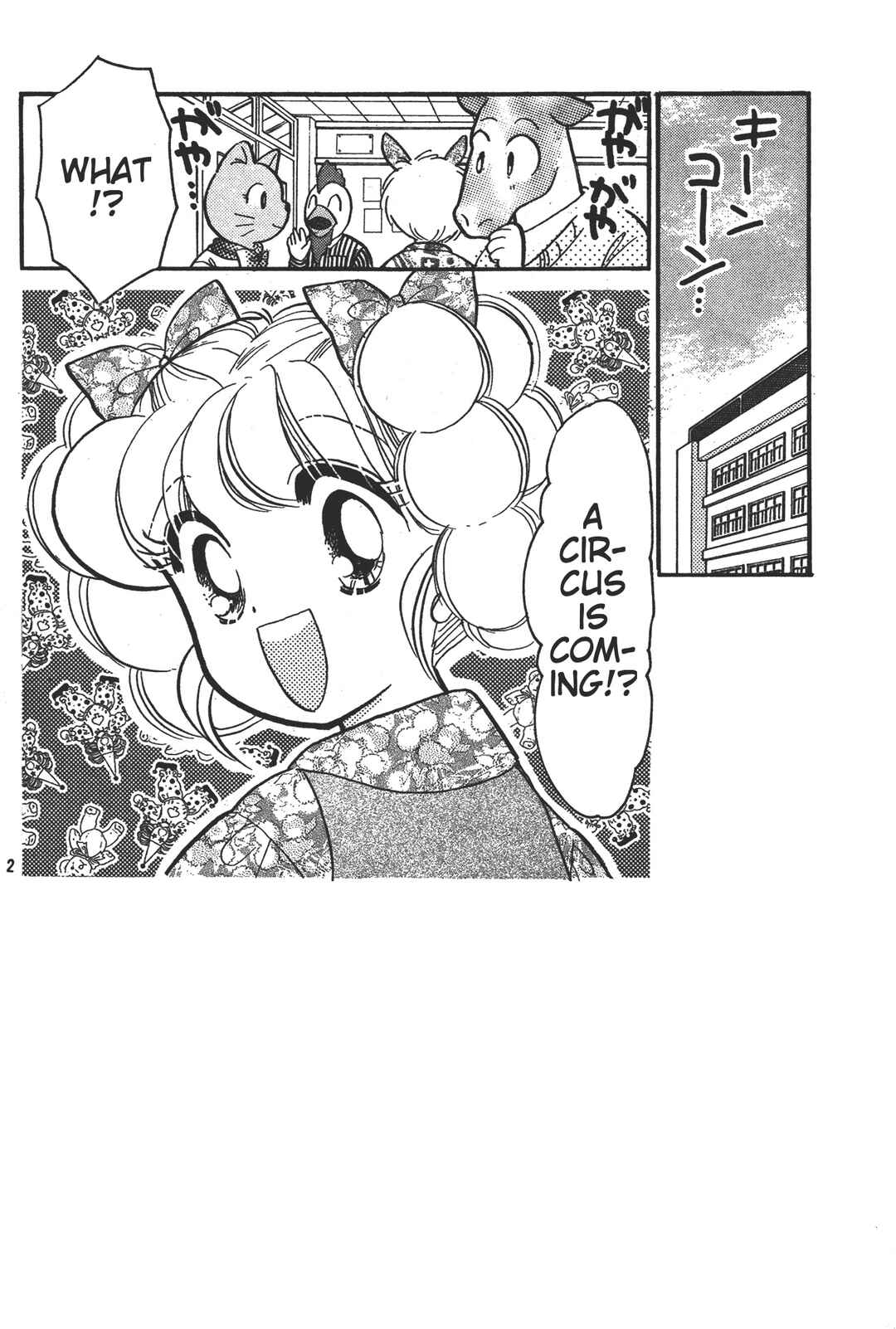 Chapter 3 - Page 2