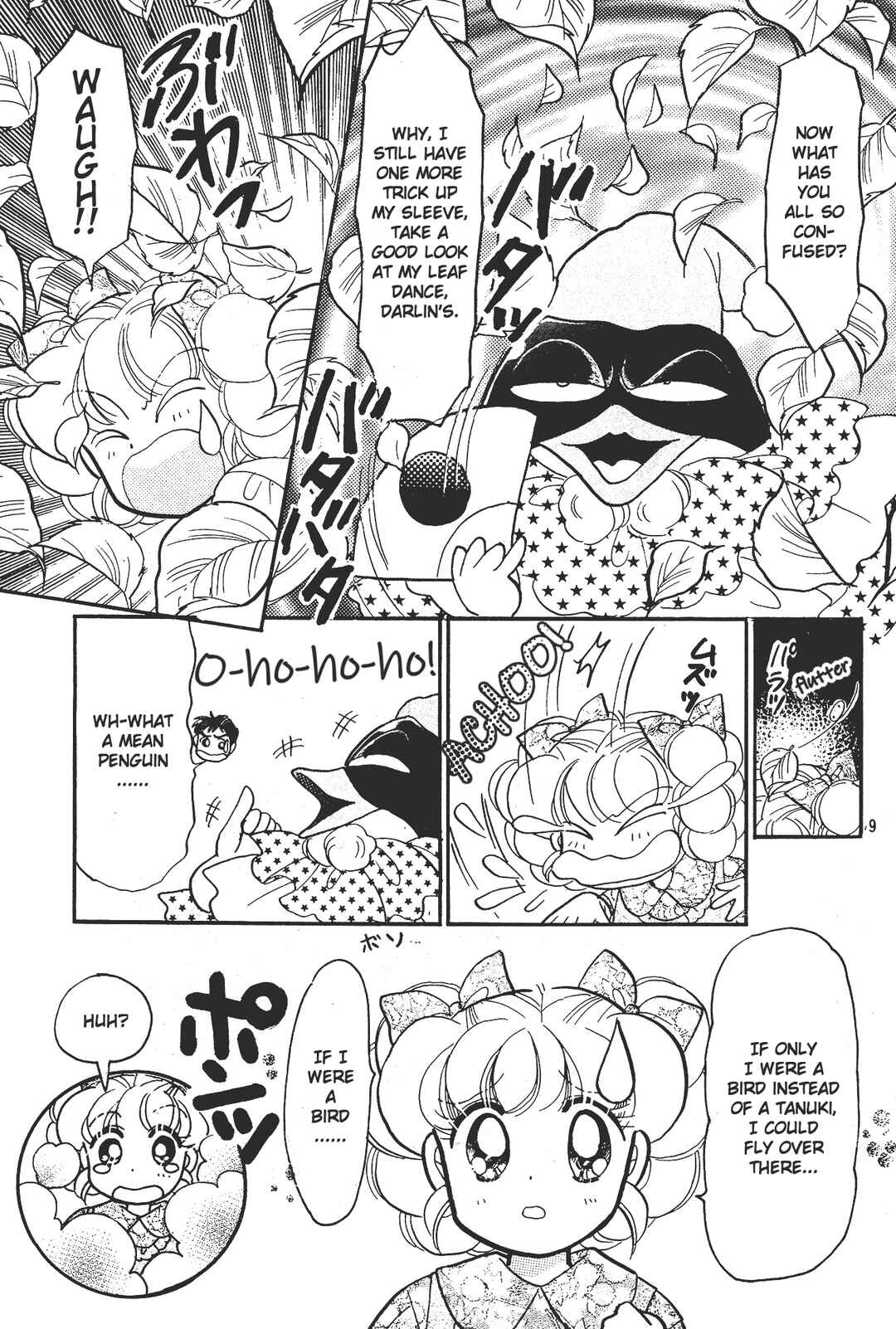 Chapter 3 - Page 9