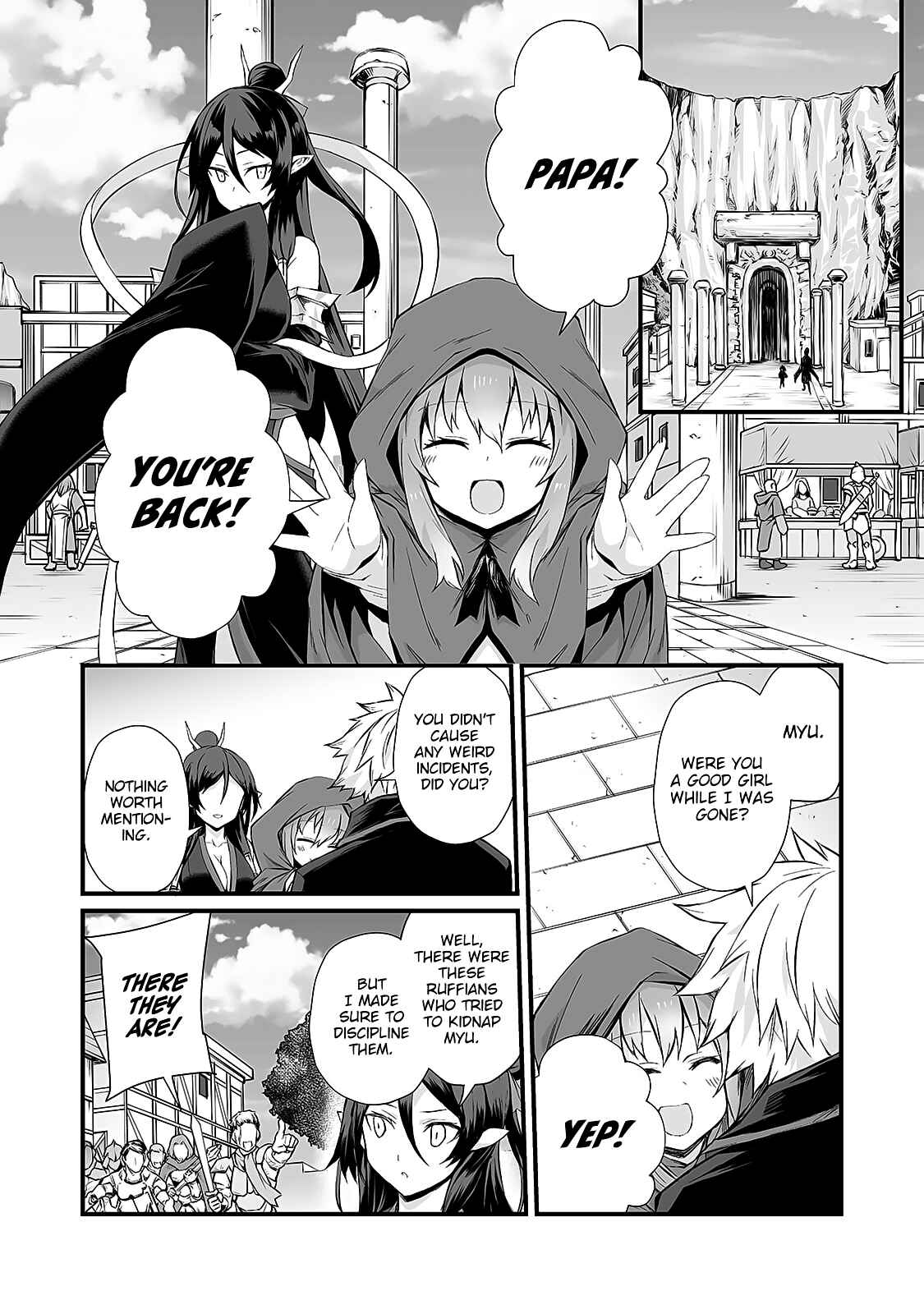 Chapter 47 - Page 17