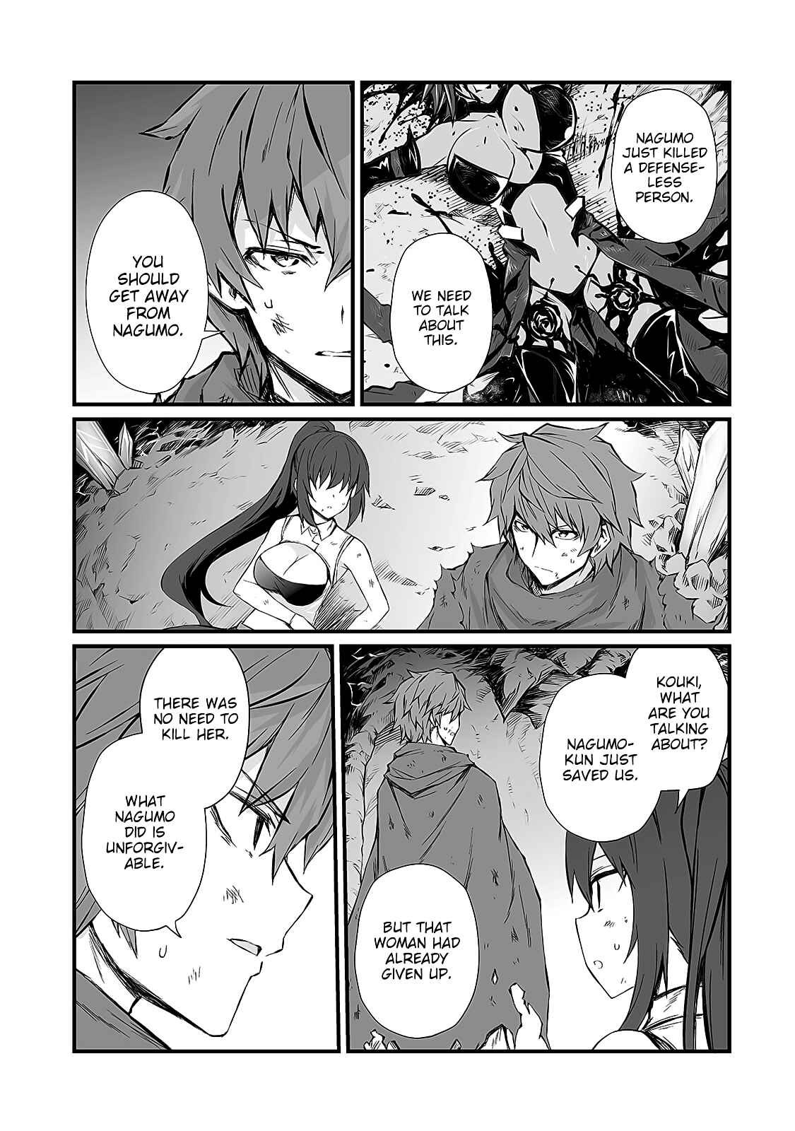 Chapter 47 - Page 3