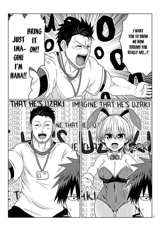 Chapter 71 - Page 15