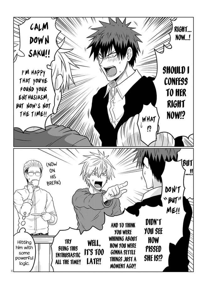 Chapter 71 - Page 6