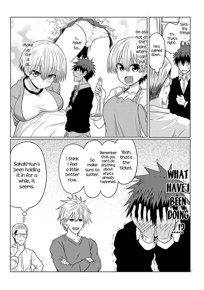 Chapter 71 - Page 7
