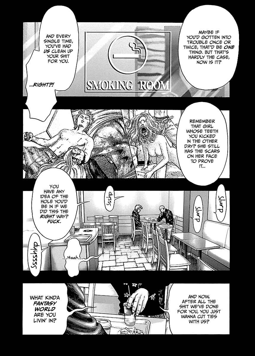 Chapter 2 - Page 20