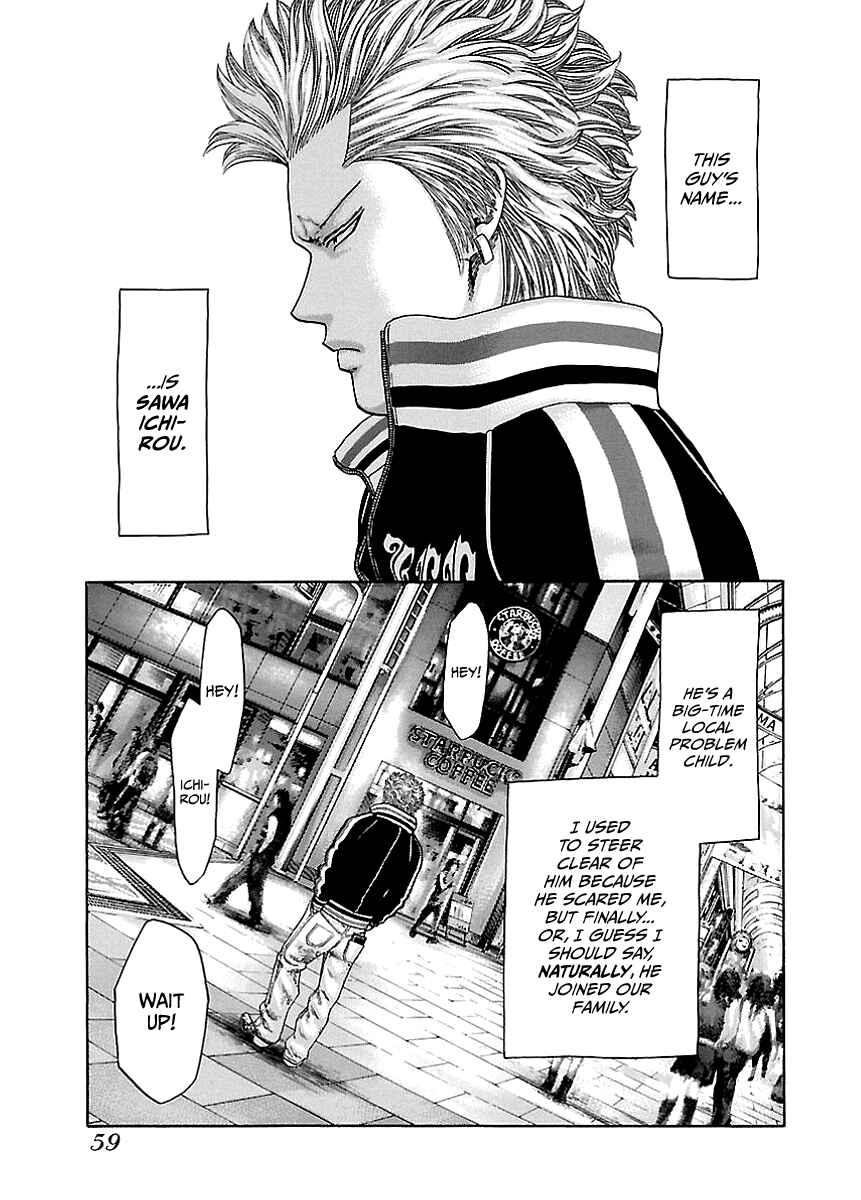 Chapter 2 - Page 5