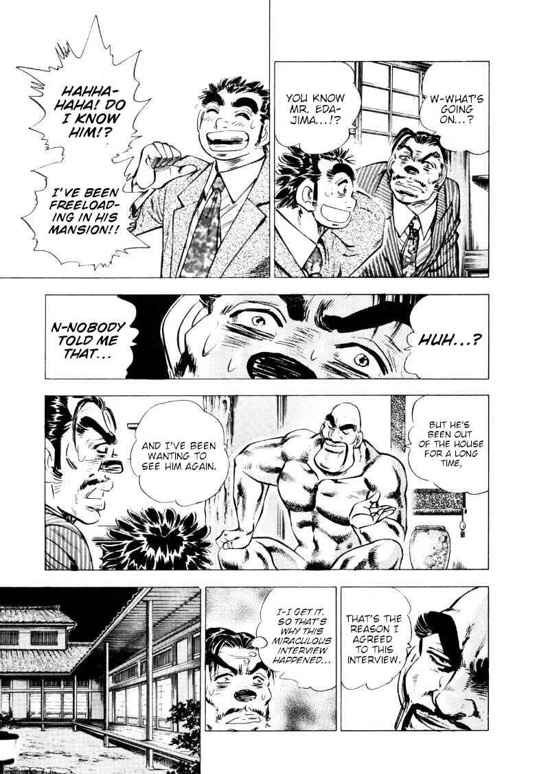 Chapter 214 - Page 4