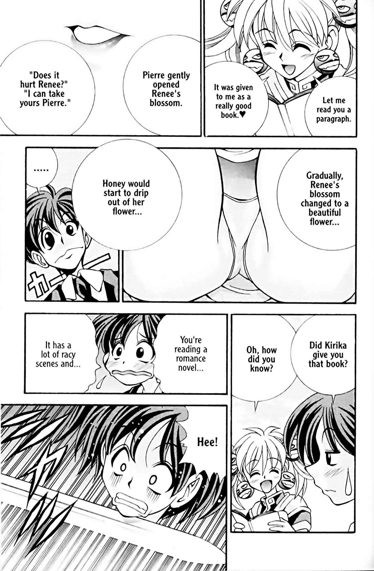 Chapter 19 - Page 5