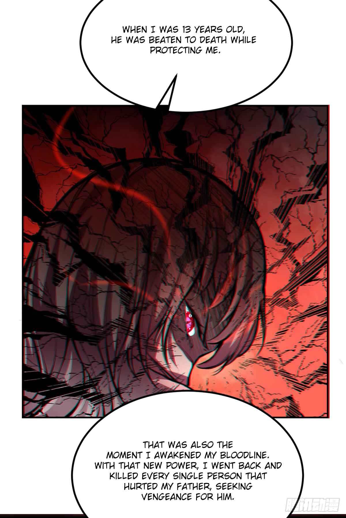Chapter 223 - Page 12