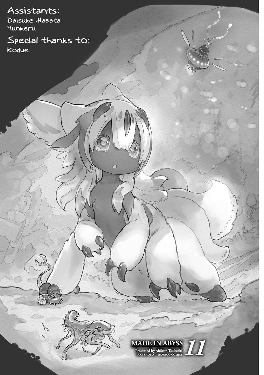 Chapter 63.5 - Page 3