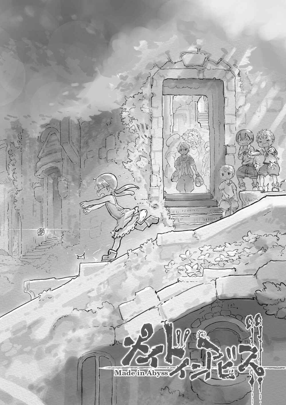Chapter 63.5 - Page 8