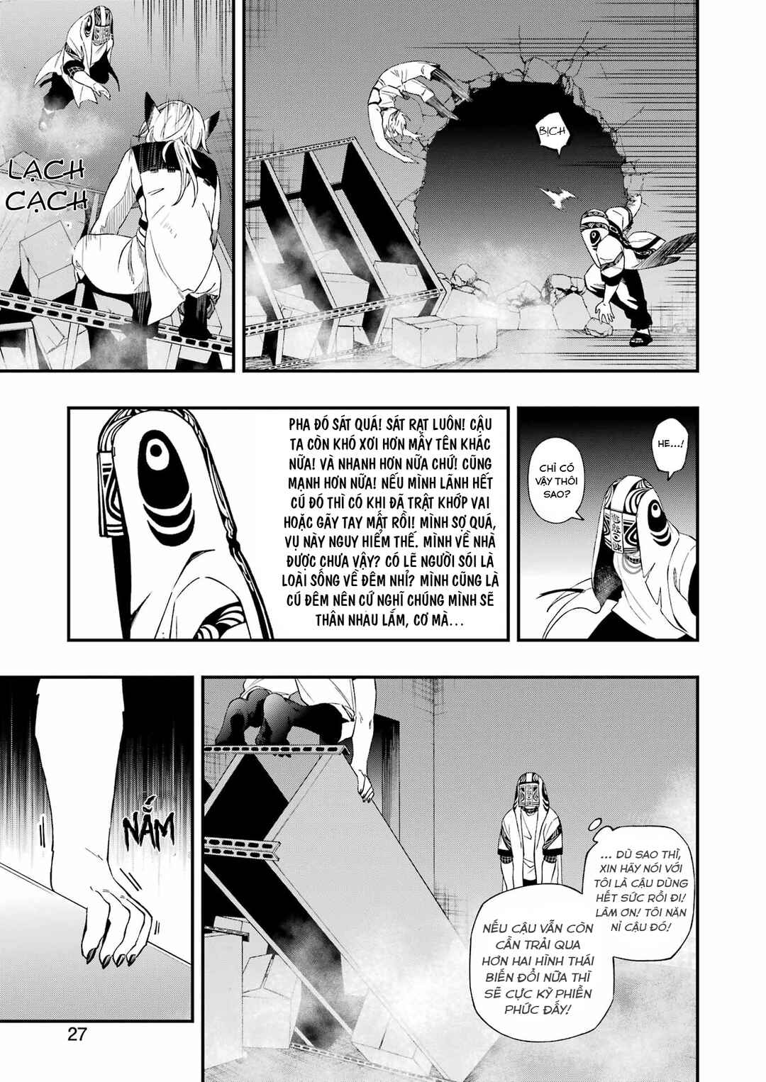 Chapter 106 - Page 13