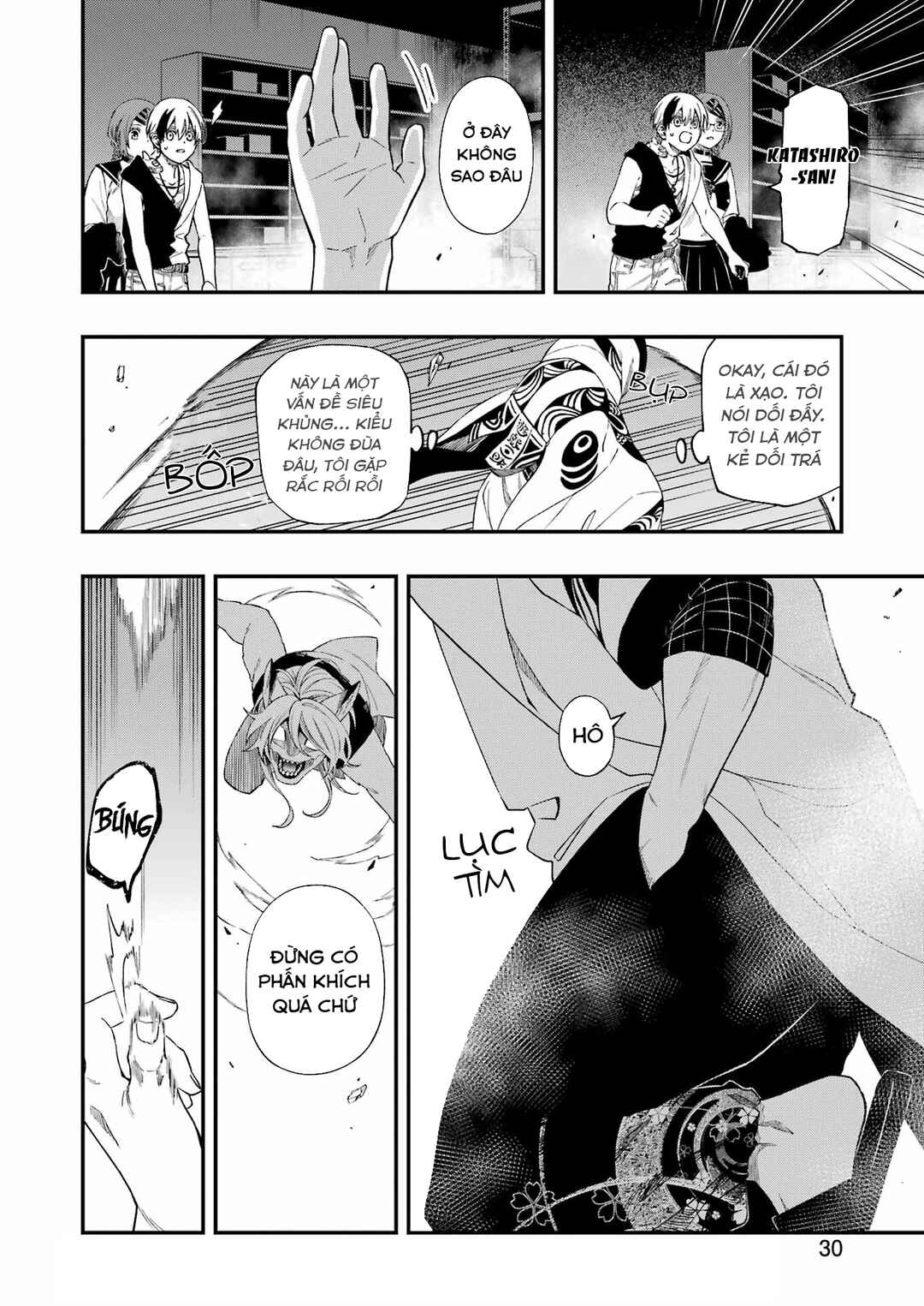 Chapter 106 - Page 16