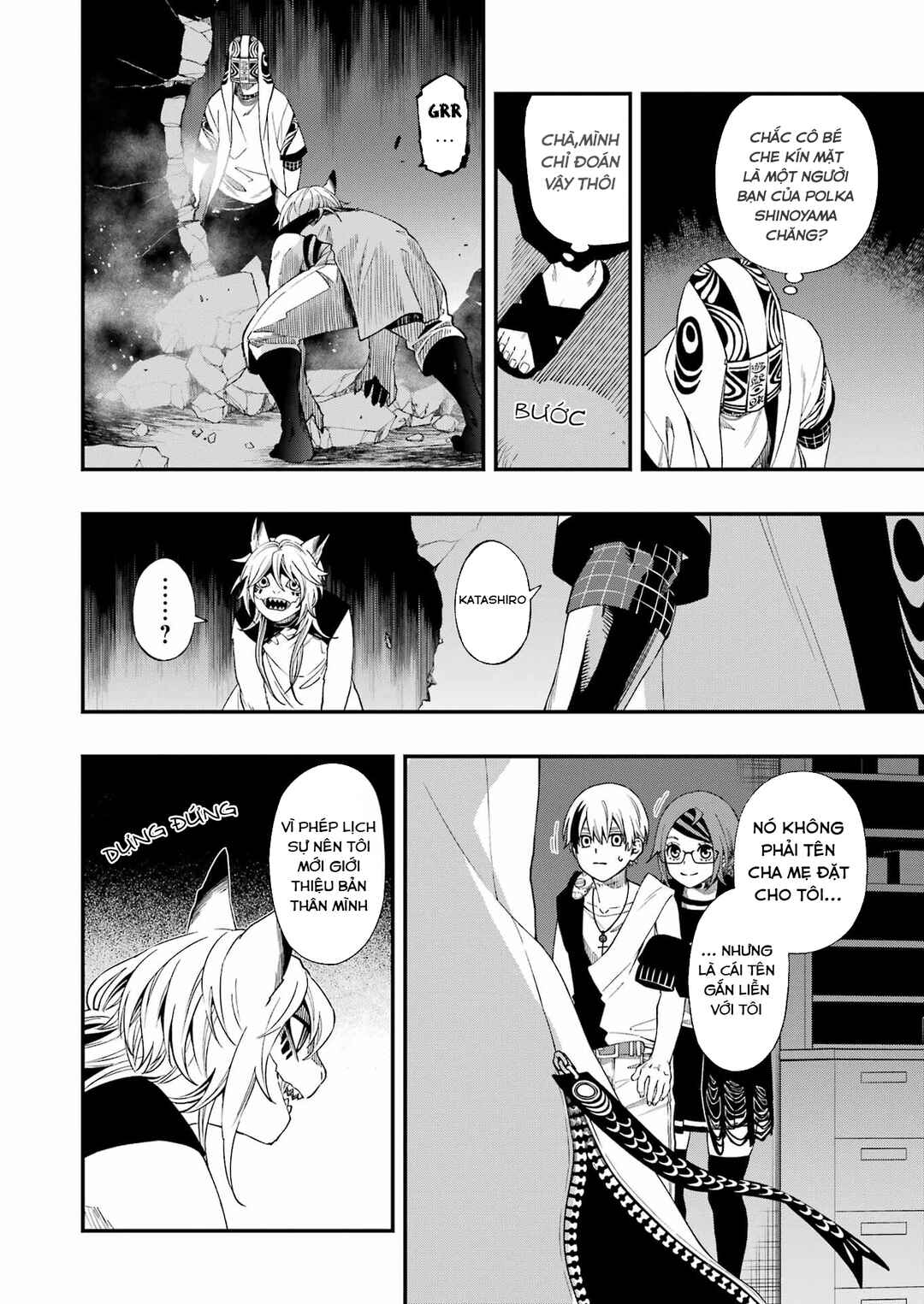 Chapter 106 - Page 8