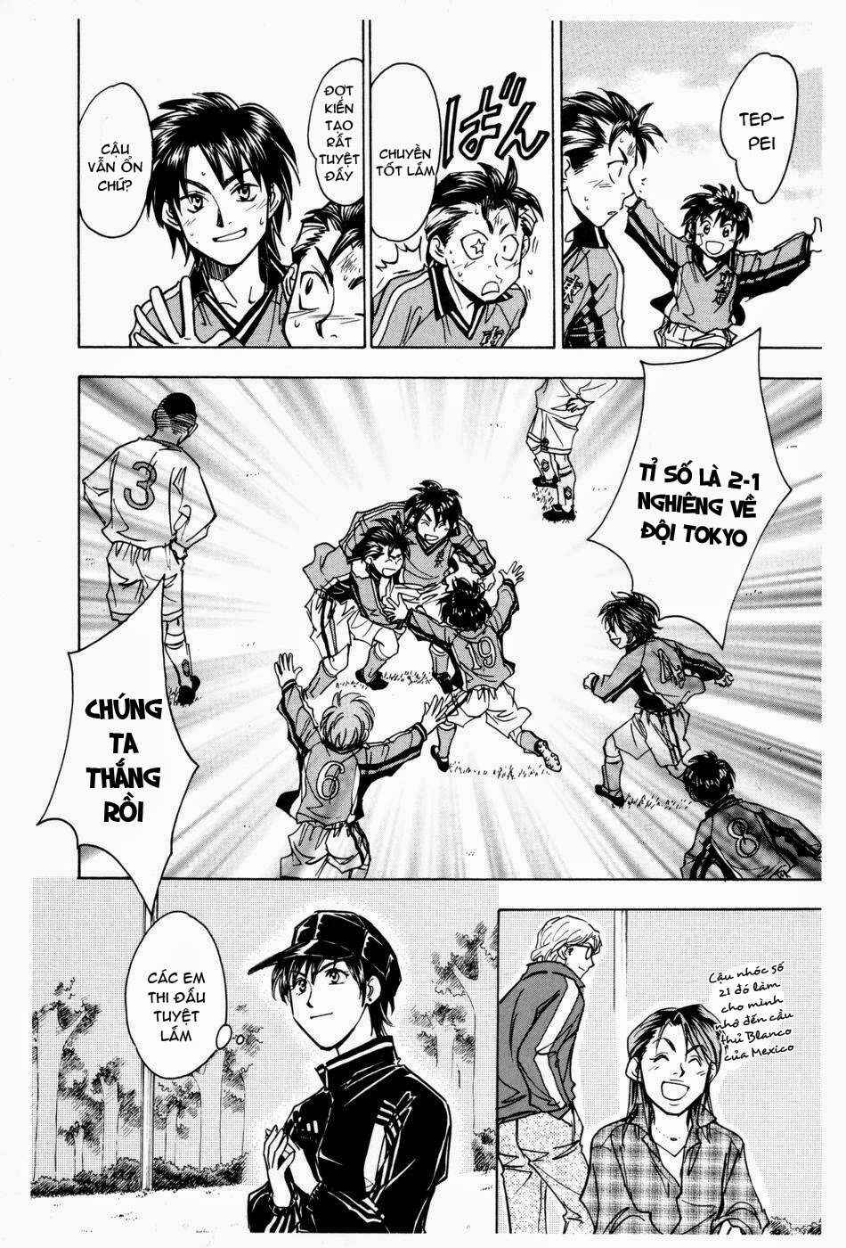 Chapter 187 - Page 13