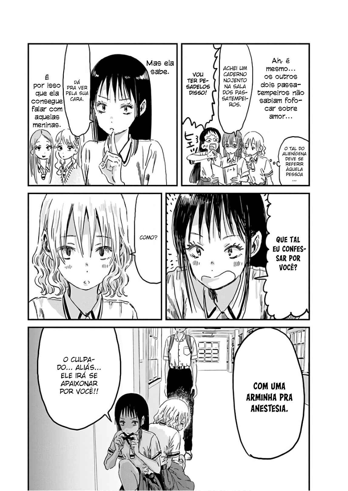 Chapter 74 - Page 13