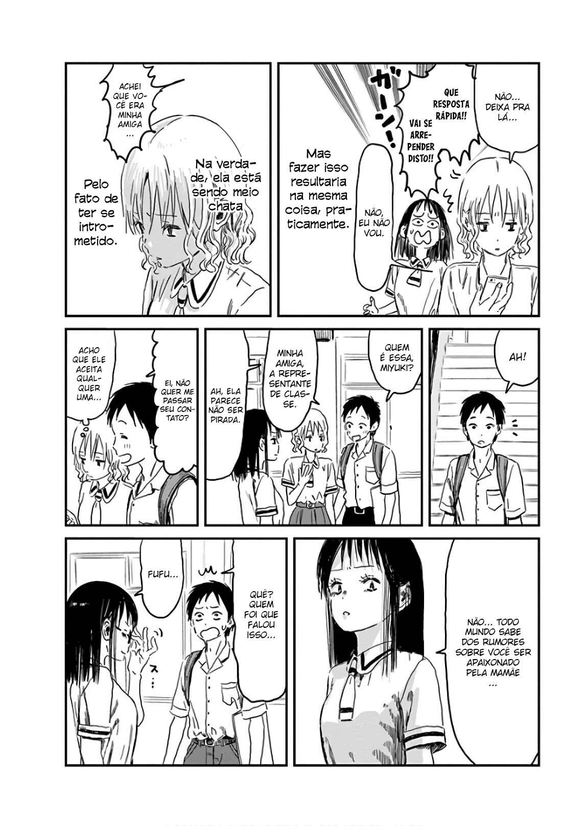 Chapter 74 - Page 14