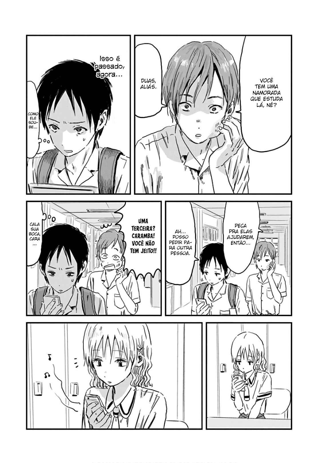 Chapter 74 - Page 3