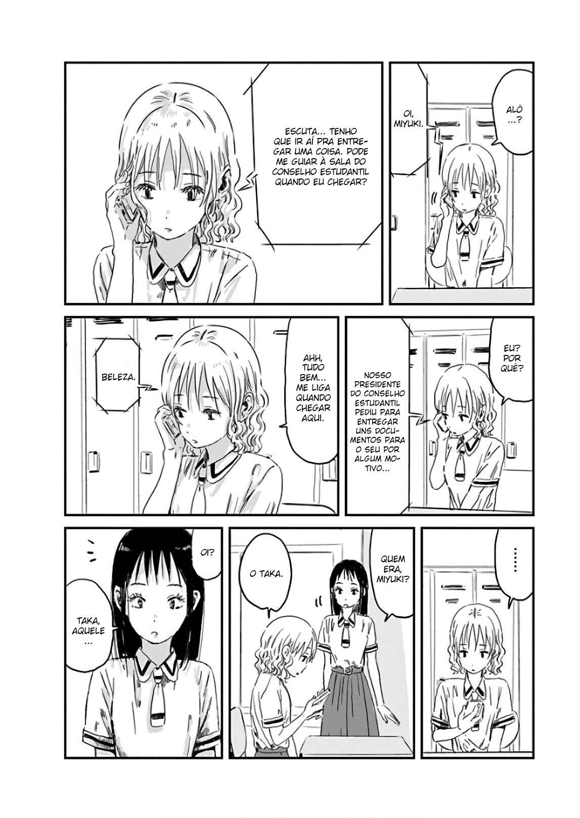Chapter 74 - Page 4