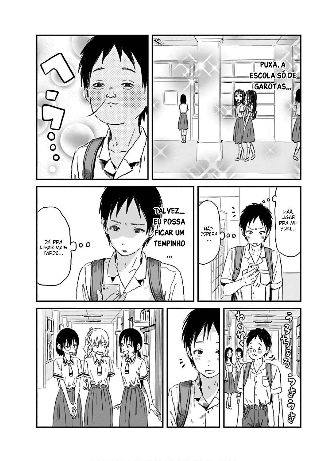 Chapter 74 - Page 6