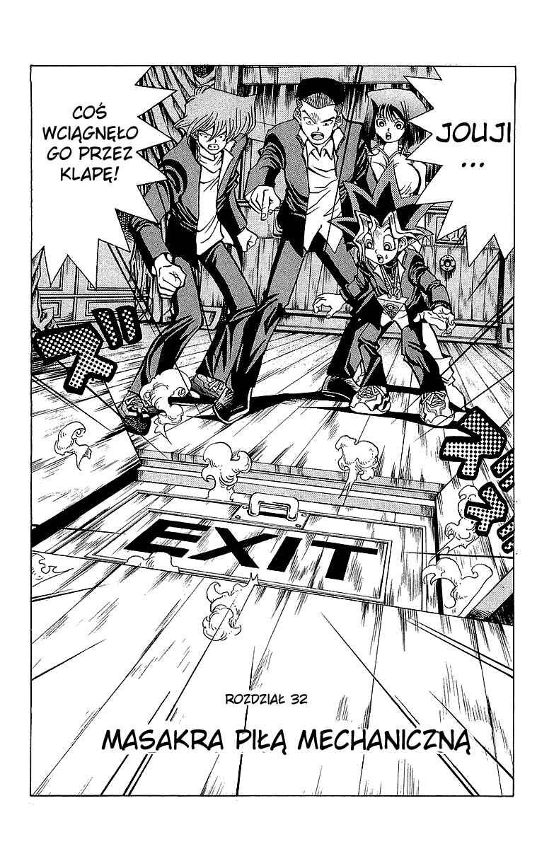 Chapter 32 - Page 2