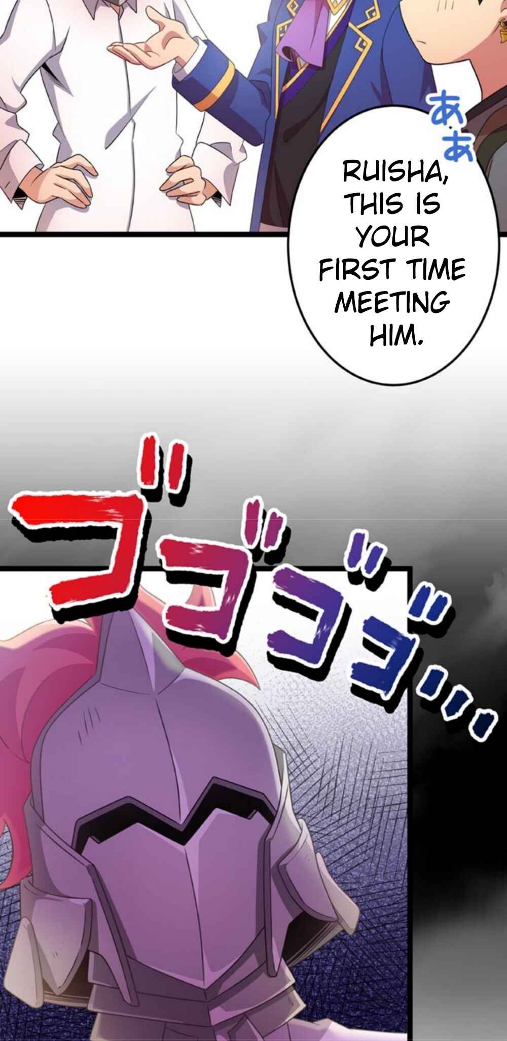 Chapter 17 - Page 13