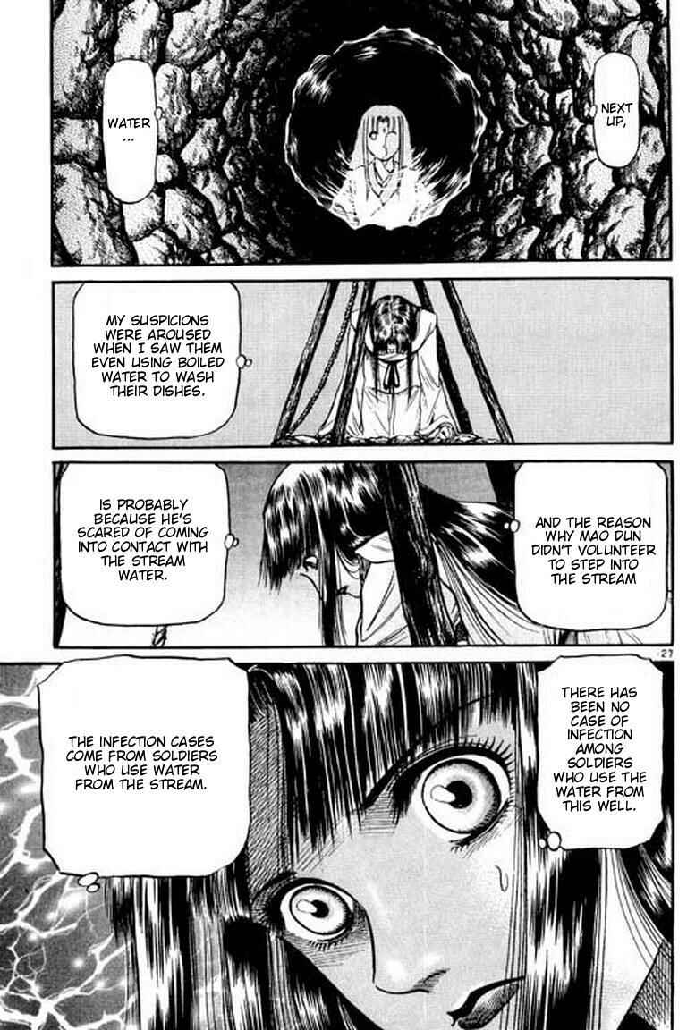 Chapter 52 - Page 27